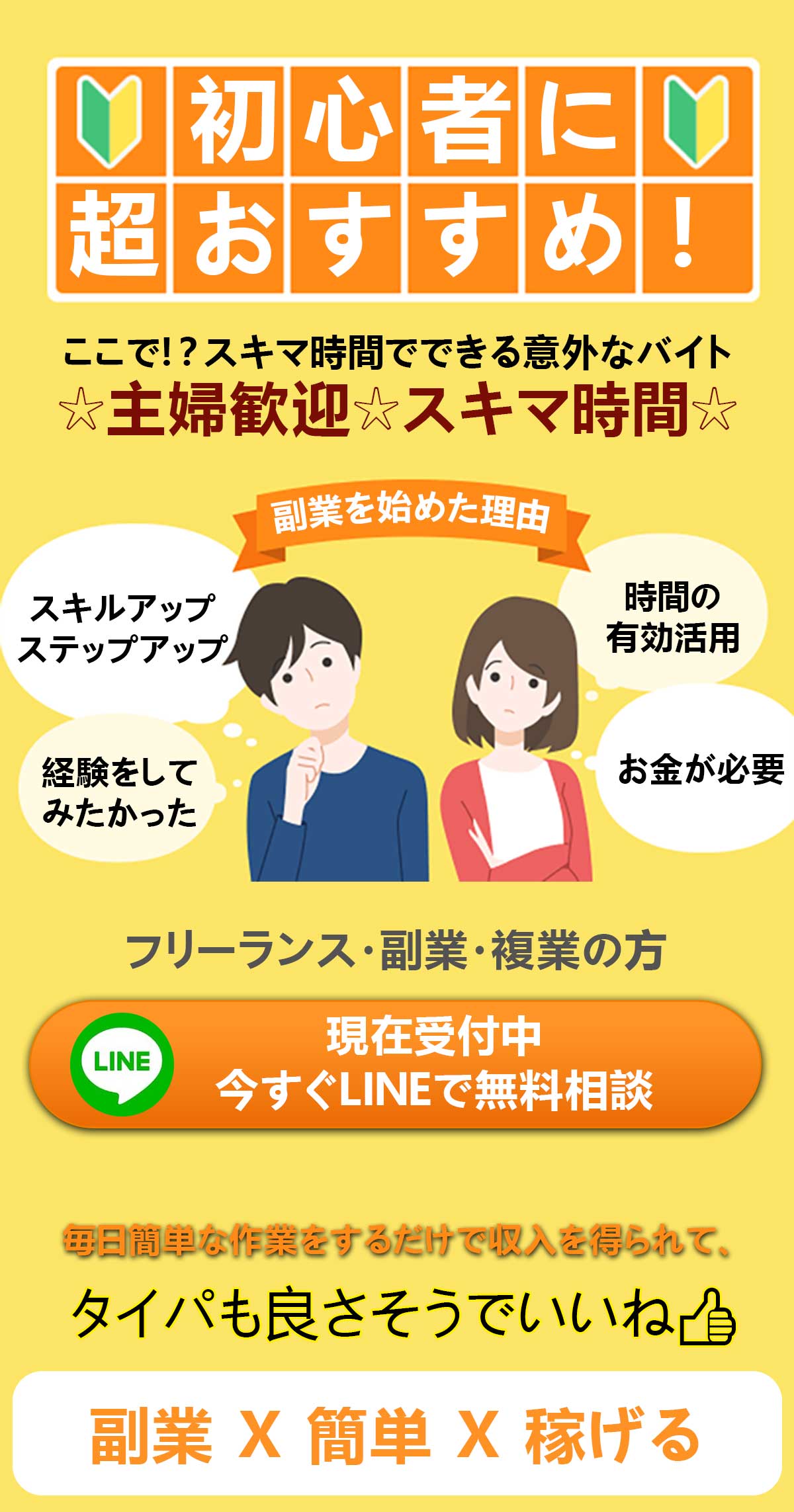 ԔϤ
